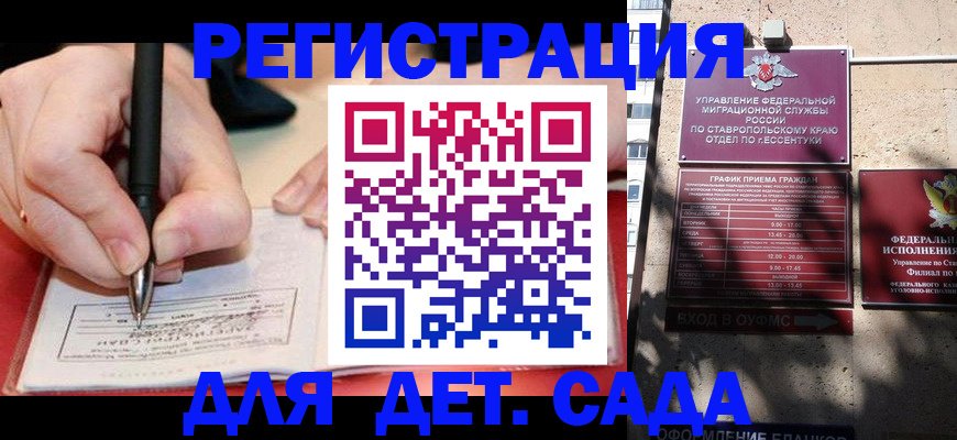 форма 3 в Краснокамске